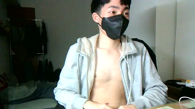 Snapshot of max5388 chatting on February 18, 5:10 pm max5388 online show from February 18, 5:10 pm