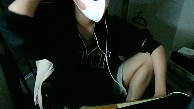 Snapshot of max5388 chatting on February 5, 4:55 pm max5388 online show from February 5, 4:55 pm