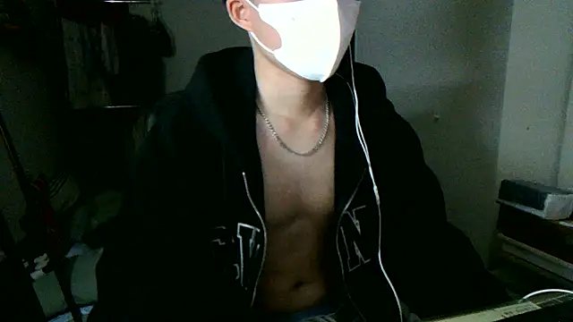 Snapshot of max5388 chatting on February 25, 5:22 pm max5388 online show from February 25, 5:22 pm
