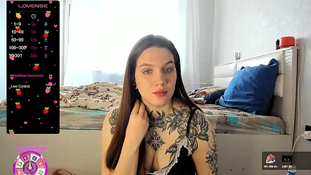 AizaRose online show from January 19, 5:55 am