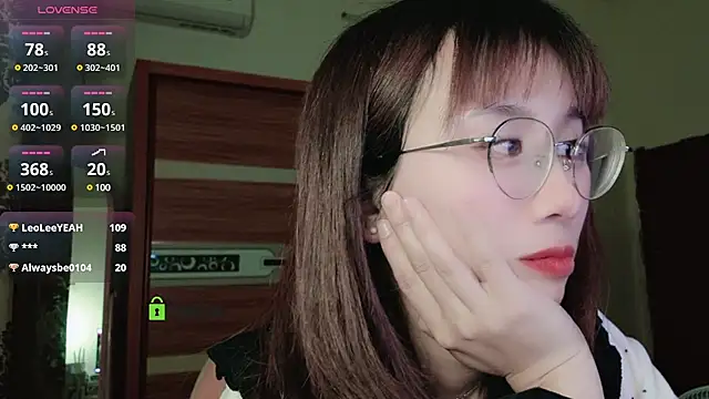 Snapshot of Lili_666 chatting on January 5, 7:17 pm Lili 666 online show from January 5, 7:17 pm