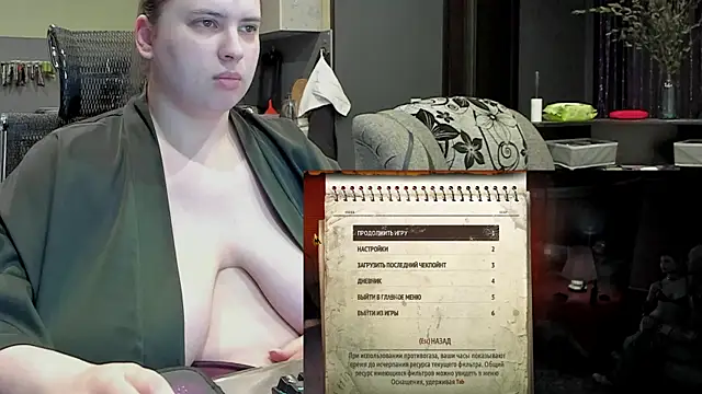 1lindsey1 online show from February 26, 7:27 pm