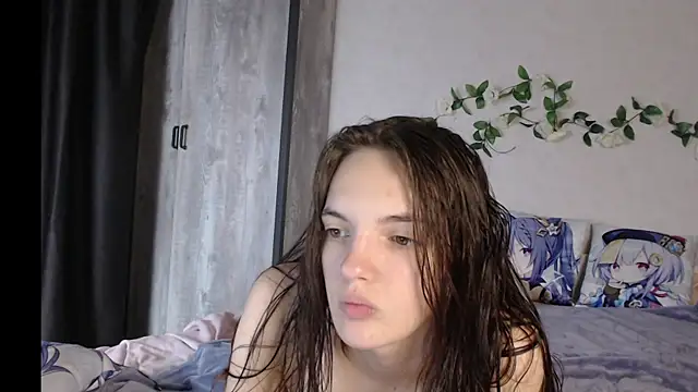 Snapshot of Lia__meow chatting on July 4, 8:48 pm Lia meow online show from July 4, 8:48 pm