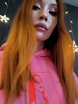 Snapshot of MayaSolar chatting on October 21, 5:52 am MayaSolar online show from October 21, 5:52 am