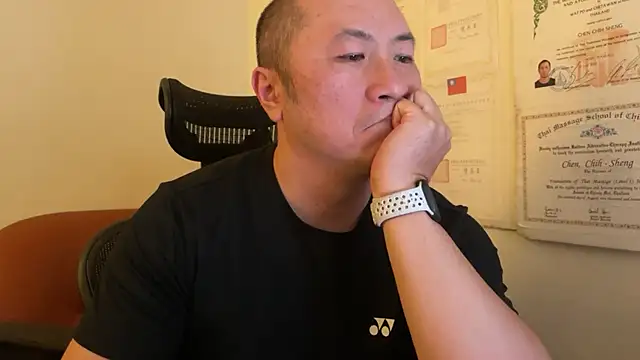 chih515 online show from December 3, 9:22 am