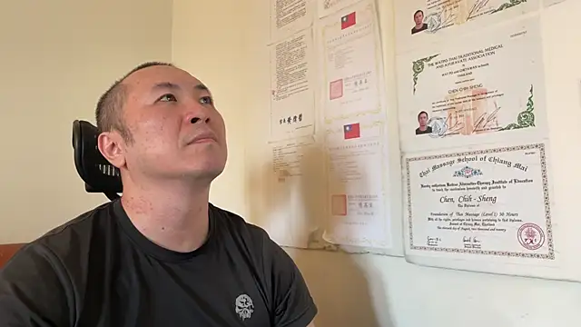 chih515 online show from December 7, 6:43 am