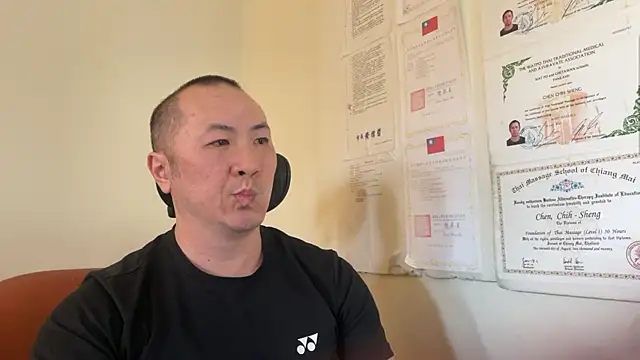 chih515 online show from December 17, 6:45 am