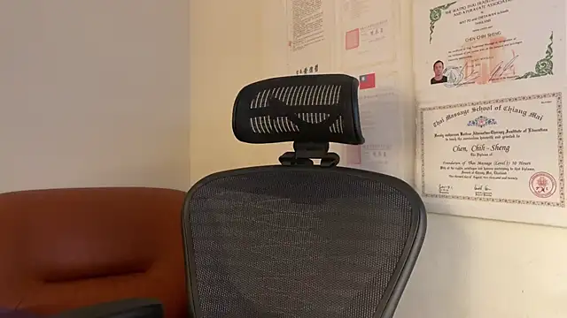 chih515 online show from January 13, 1:56 am