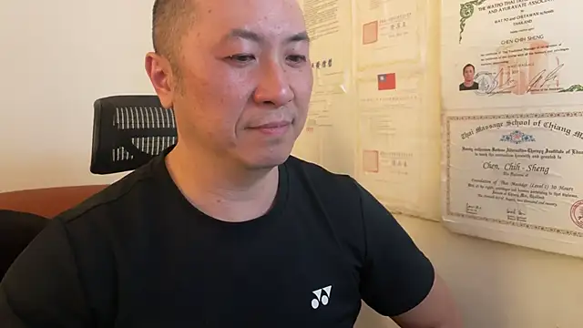 chih515 online show from January 22, 9:46 am