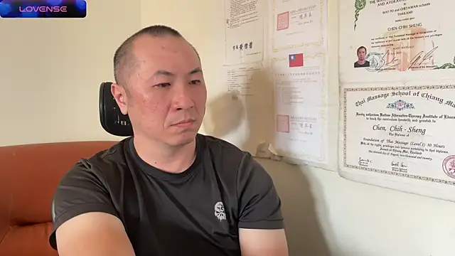 chih515 online show from January 24, 4:05 am