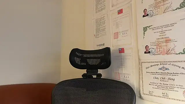 chih515 online show from January 24, 8:23 am