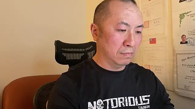 chih515 online show from January 28, 6:27 am