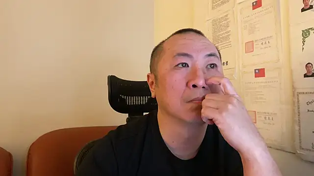 chih515 online show from January 29, 2:51 am