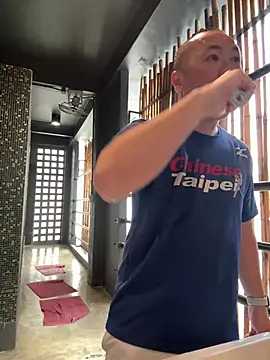 chih515 online show from February 5, 12:42 am