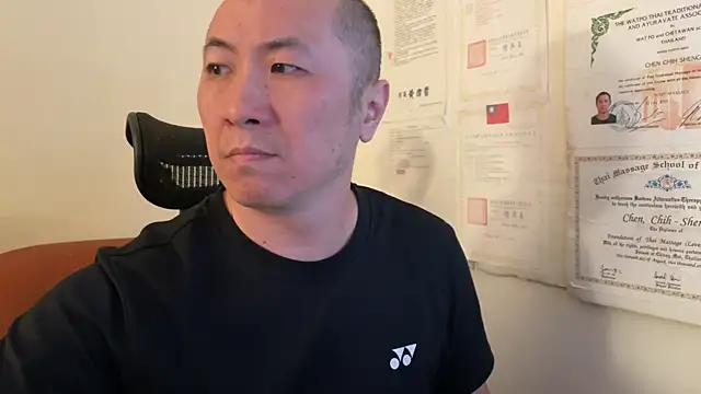 chih515 online show from February 6, 1:27 am