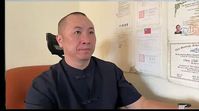 chih515 online show from February 9, 7:49 am