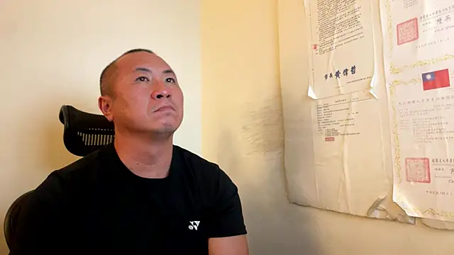 Snapshot of chih515 chatting on November 27, 7:32 am chih515 online show from November 27, 7:32 am