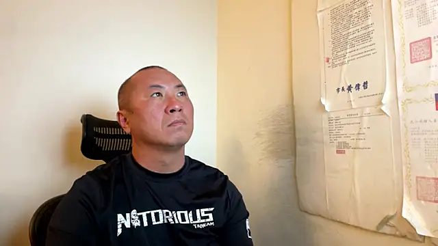 Snapshot of chih515 chatting on January 8, 2:25 am chih515 online show from January 8, 2:25 am