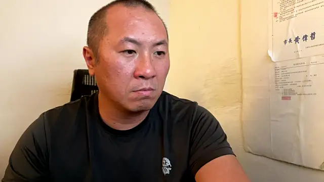 chih515 online show from February 28, 7:09 am