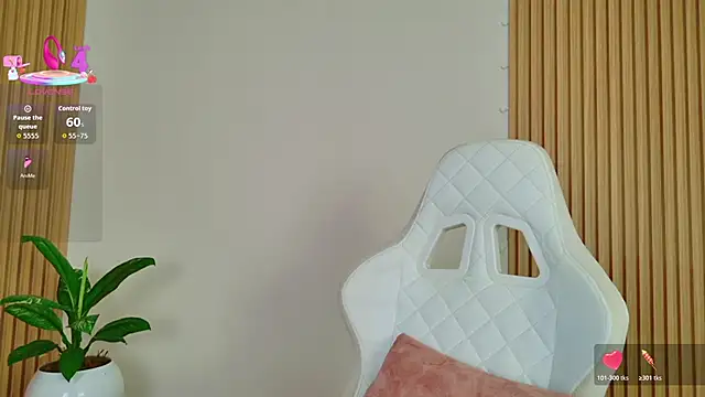 Snapshot of EmilyRive chatting on November 13, 9:52 am EmilyRive online show from November 13, 9:52 am