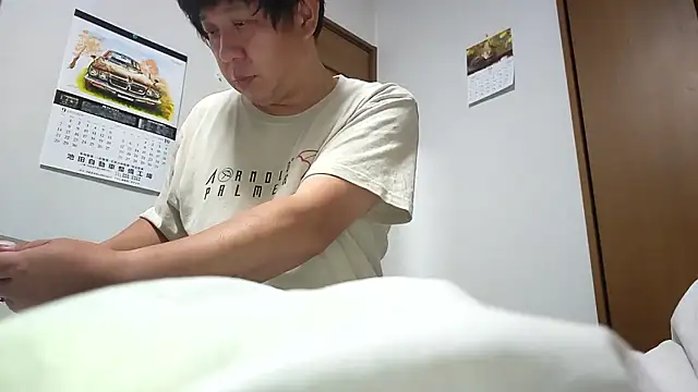 07YUKIO online show from October 5, 11:52 am