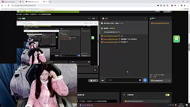 Angelababy001 online show from January 4, 1:42 pm