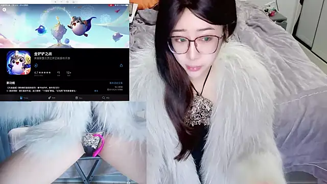 Angelababy001 online show from January 15, 7:55 pm