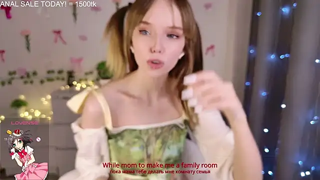 b4by LoL1 online show from March 15, 5:59 pm