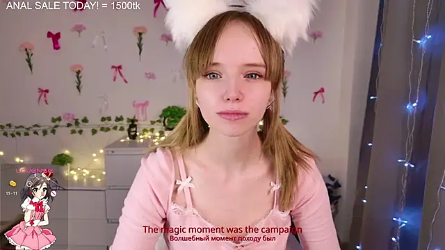 b4by LoL1 online show from March 21, 5:56 pm