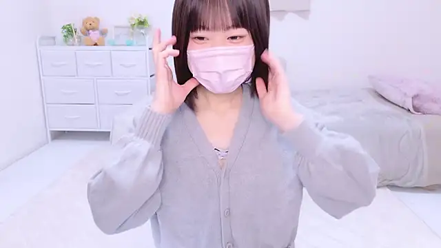 Im Yu-na online show from December 28, 5:14 pm