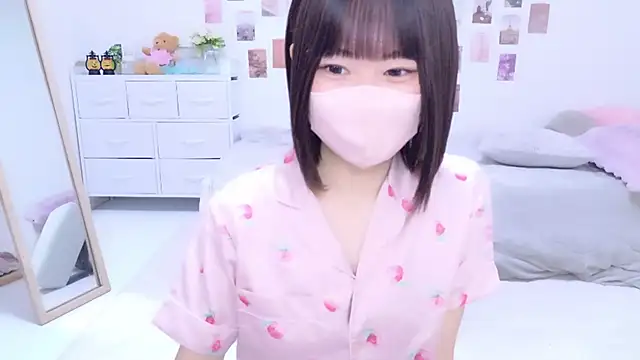 Im Yu-na online show from November 14, 9:13 pm