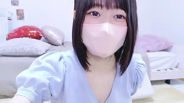 Im Yu-na online show from May 1, 8:19 am