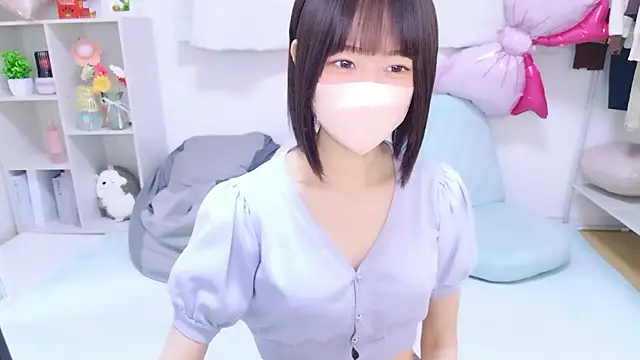 Im Yu-na online show from May 19, 11:16 am