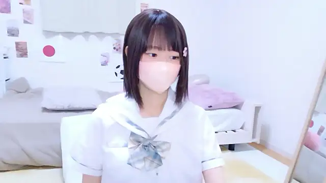 Im Yu-na online show from July 1, 12:18 pm
