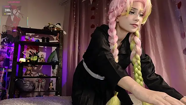 Carolina Leep online show from July 13, 4:32 pm
