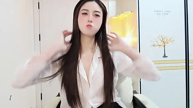 Snapshot of LI-200310 chatting on December 21, 8:50 am LI-200310 online show from December 21, 8:50 am