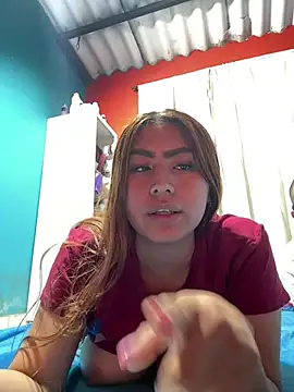 Snapshot of Difni chatting on July 1, 1:51 am Difni online show from July 1, 1:51 am