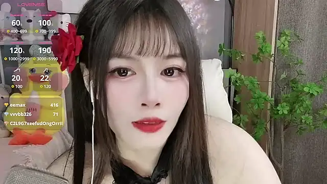 Snapshot of Nancy-Cindy chatting on January 3, 8:43 pm Nancy-Cindy online show from January 3, 8:43 pm