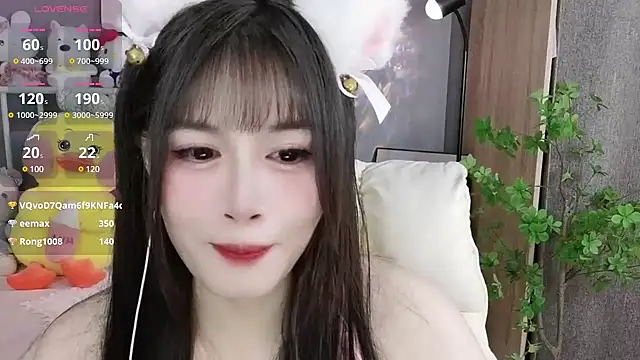 Snapshot of Nancy-Cindy chatting on January 5, 8:21 pm Nancy-Cindy online show from January 5, 8:21 pm