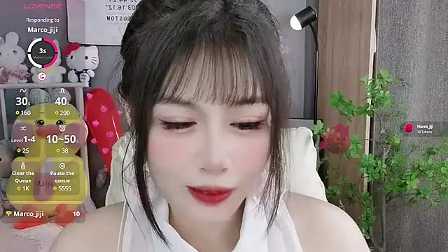 Snapshot of Nancy-Cindy chatting on January 7, 9:35 pm Nancy-Cindy online show from January 7, 9:35 pm