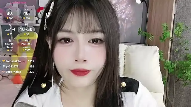 Snapshot of Nancy-Cindy chatting on January 9, 8:11 pm Nancy-Cindy online show from January 9, 8:11 pm