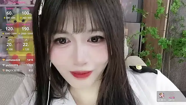 Snapshot of Nancy-Cindy chatting on January 9, 11:13 pm Nancy-Cindy online show from January 9, 11:13 pm