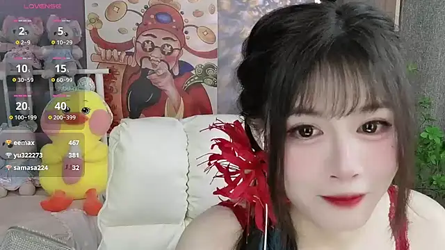 Snapshot of Nancy-Cindy chatting on January 14, 7:53 pm Nancy-Cindy online show from January 14, 7:53 pm