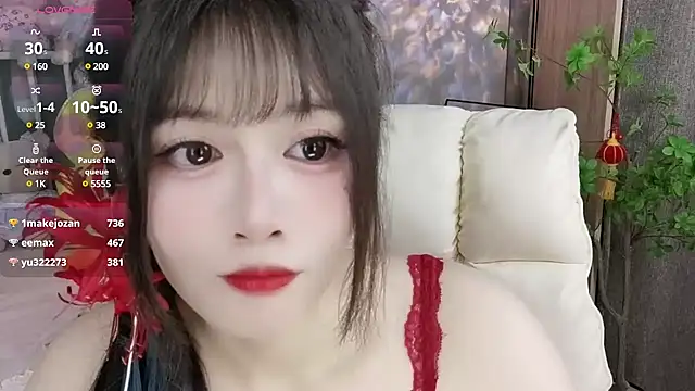 Snapshot of Nancy-Cindy chatting on January 14, 10:55 pm Nancy-Cindy online show from January 14, 10:55 pm