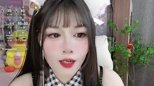 Snapshot of Nancy-Cindy chatting on January 16, 11:27 pm Nancy-Cindy online show from January 16, 11:27 pm