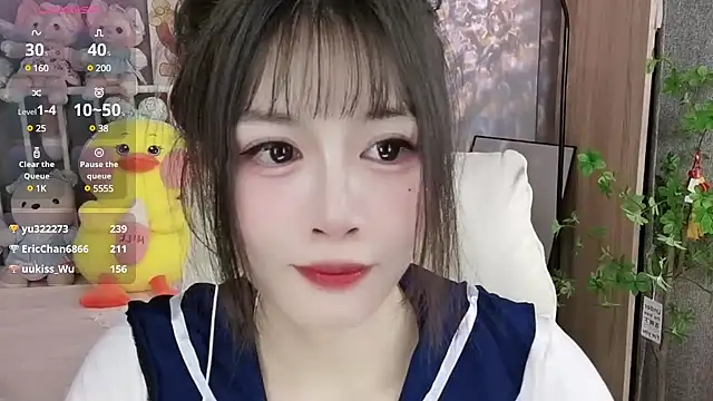 Snapshot of Nancy-Cindy chatting on January 17, 8:22 pm Nancy-Cindy online show from January 17, 8:22 pm