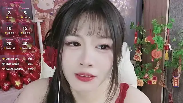 Snapshot of Nancy-Cindy chatting on January 25, 9:04 pm Nancy-Cindy online show from January 25, 9:04 pm