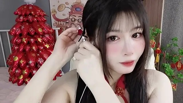 Snapshot of Nancy-Cindy chatting on February 7, 8:53 pm Nancy-Cindy online show from February 7, 8:53 pm