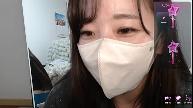 Rio chan  online show from January 28, 3:04 pm