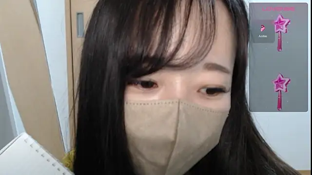 Rio chan  online show from February 26, 2:59 am